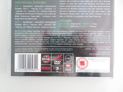 Ghost in the Shell - Stand Alone Complex 2nd Gig Vol. 3 (DVD) 2005 Region 2 Movie posters