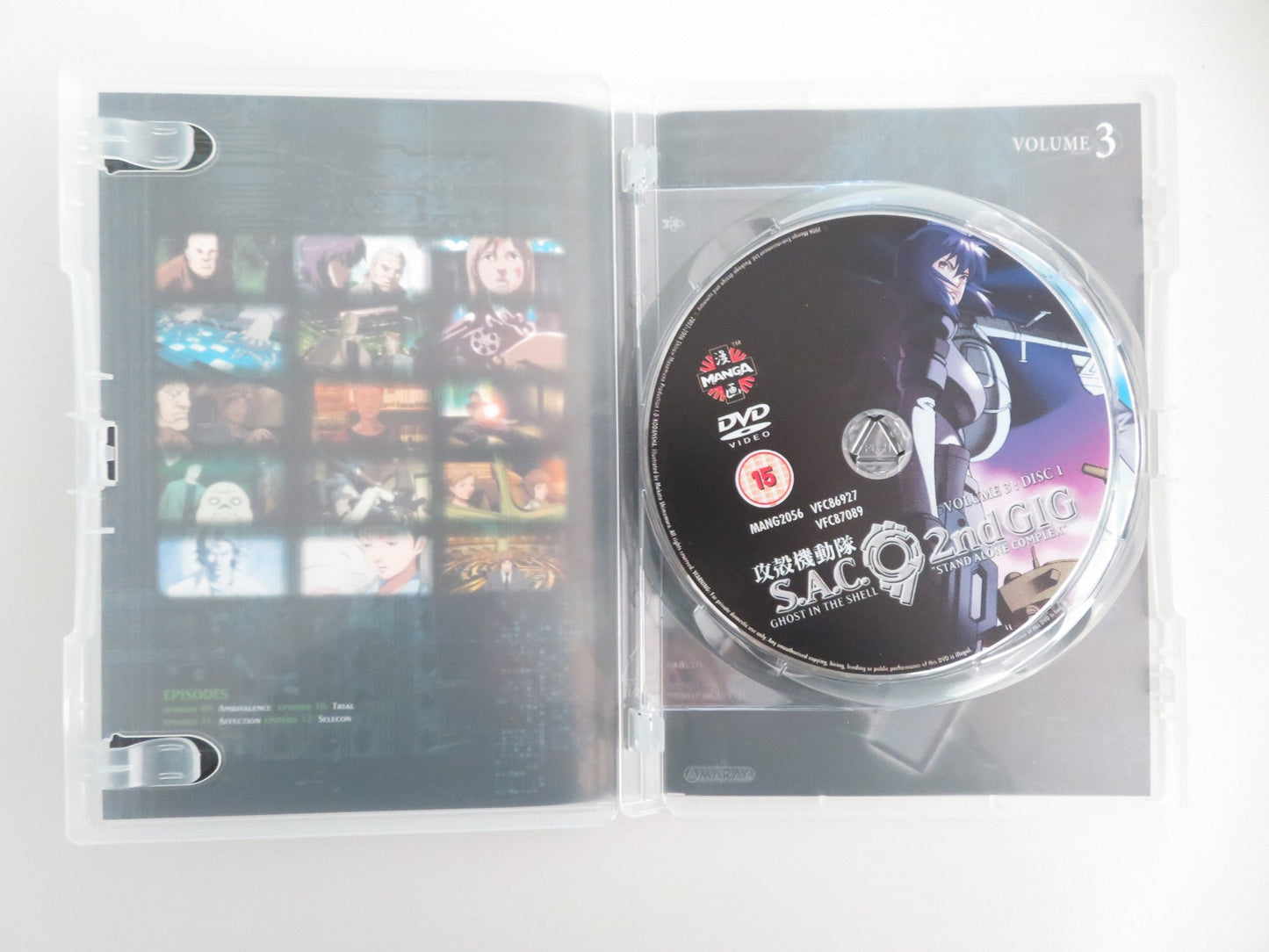 Ghost in the Shell - Stand Alone Complex 2nd Gig Vol. 3 (DVD) 2005 Region 2 Movie posters