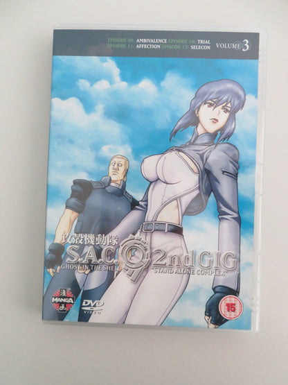 Ghost in the Shell - Stand Alone Complex 2nd Gig Vol. 3 (DVD) 2005 Region 2 Movie posters