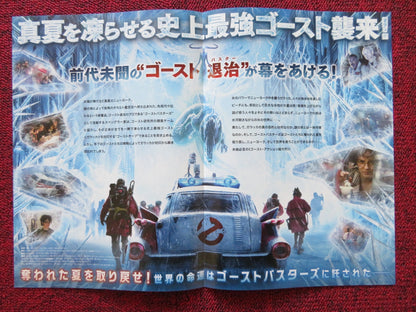 GHOSTBUSTERS: FROZEN EMPIRE JAPANESE CHIRASHI (B5) POSTER AYKROYD RUDD 2024 Rendezvous Cinema Movie posters