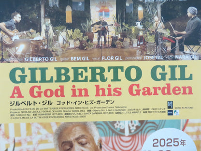 Gilberto Gil: A God In His Garden Japanese Chirashi (B5) Poster Gil 2023 Movie posters