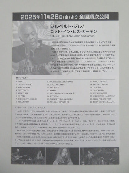 Gilberto Gil: A God In His Garden Japanese Chirashi (B5) Poster Gil 2023 Movie posters