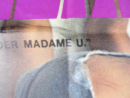 GISELLE GERMAN A1 POSTER FOLDED DANIEL VIGO NATHALIE VERNIER 1969 Rendezvous Cinema Movie posters