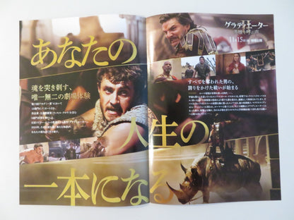 GLADIATOR 2 - B JAPANESE CHIRASHI (B5) POSTER PAUL MESCAL DENZEL WASHINGTON 2024 Rendezvous Cinema Movie posters