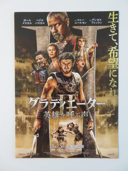 GLADIATOR 2 - B JAPANESE CHIRASHI (B5) POSTER PAUL MESCAL DENZEL WASHINGTON 2024 Rendezvous Cinema Movie posters
