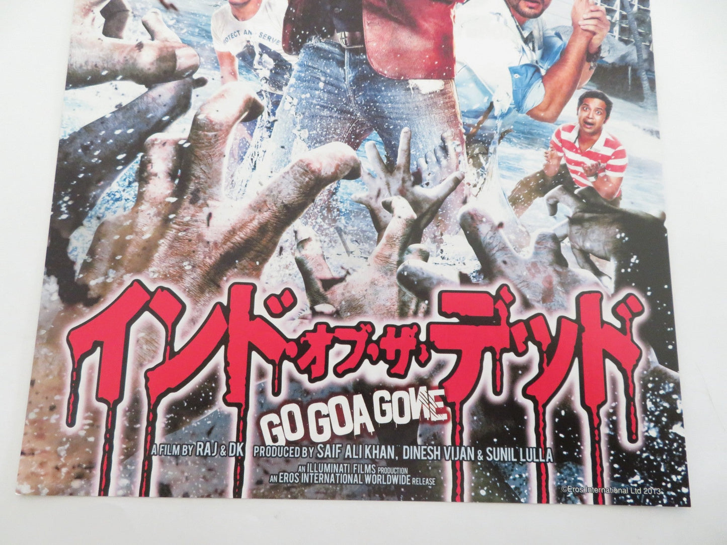 GO GOA GONE JAPANESE CHIRASHI (B5) POSTER SAIF ALI KHAN 2013 Rendezvous Cinema Movie posters