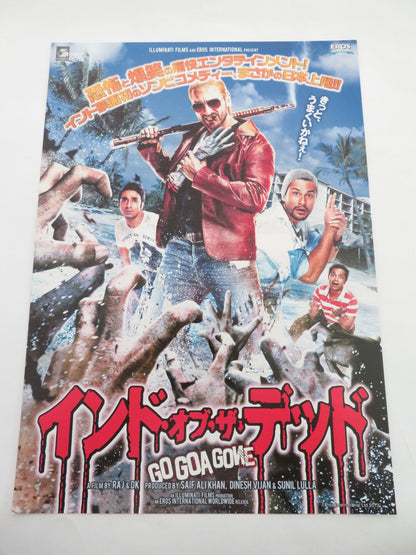 GO GOA GONE JAPANESE CHIRASHI (B5) POSTER SAIF ALI KHAN 2013 Rendezvous Cinema Movie posters