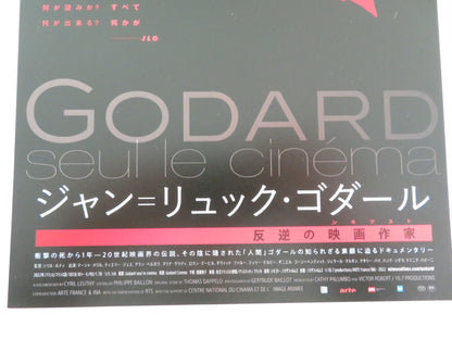 Godard Cinema Japanese Chirashi (B5) Poster Gouix Jean - Luc Godard 2022 Movie posters