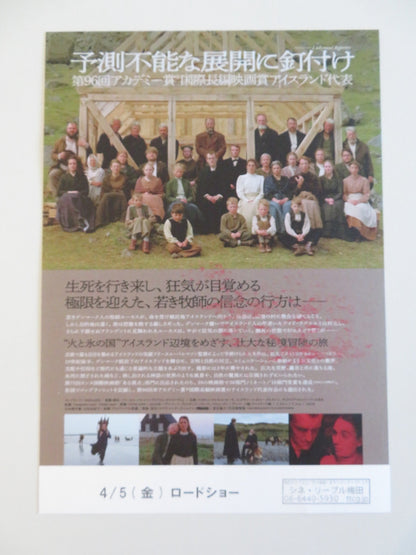 GODLAND JAPANESE CHIRASHI (B5) POSTER ELLIOT CROSSET GROVE SIGURDSSON 2022 Rendezvous Cinema Movie posters