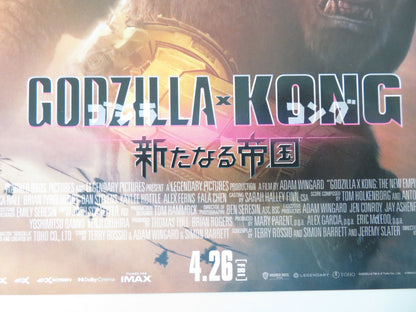 GODZILLA X KONG: THE NEW EMPIRE JAPANESE CHIRASHI (B5) POSTER REBECCA HALL 2024 Movie posters