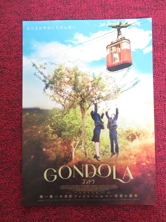 GONDOLA JAPANESE CHIRASHI (B5) POSTER NINO SOSELIA MATHILDE IRRMANN 2023 Rendezvous Cinema Movie posters