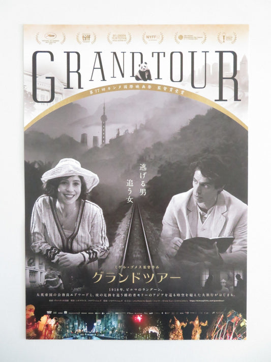 GRAND TOUR JAPANESE CHIRASHI (B5) POSTER GONCALO WADDINGTON CRISTA ALFAIATE 2024 Movie posters