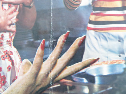 GULIZAR - A ITALIAN FOTOBUSTA POSTER EMEL SAYIN EDIZ HUN 1972 Movie posters