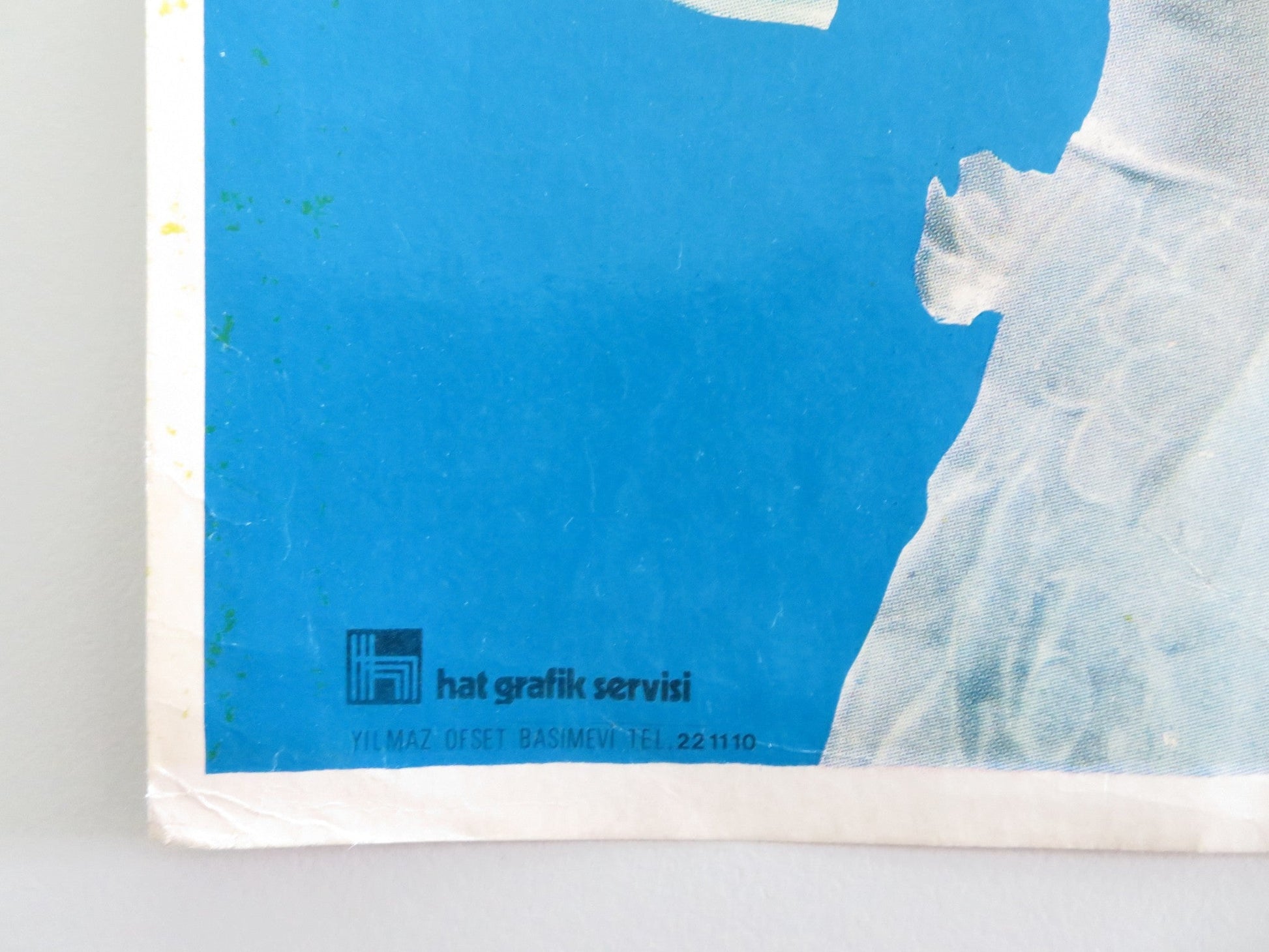 GULIZAR - A ITALIAN FOTOBUSTA POSTER EMEL SAYIN EDIZ HUN 1972 Movie posters