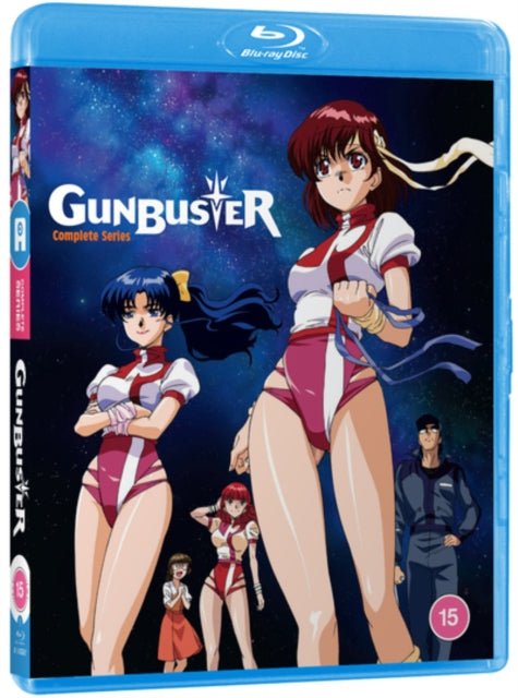 GUNBUSTER (STANDARD EDITION) [BLU - RAY] REGION B Movie posters