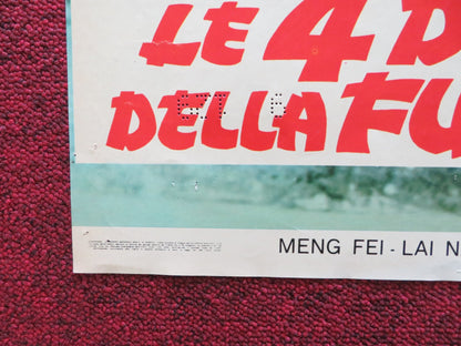 HANDS OF DEATH - H ITALIAN FOTOBUSTA POSTER FEI MENG YASUAKI KURATA 1973 Rendezvous Cinema Movie posters