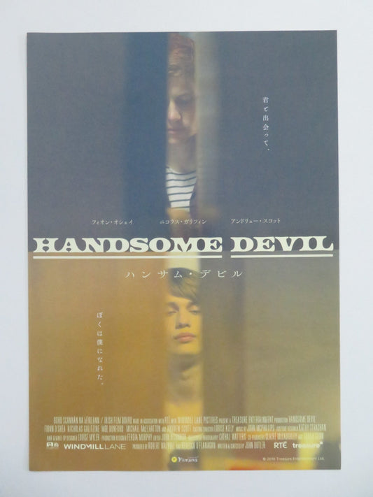 HANDSOME DEVIL JAPANESE CHIRASHI (B5) POSTER FIONN O'SHEA AMY HUBERMAN 2016 Movie posters