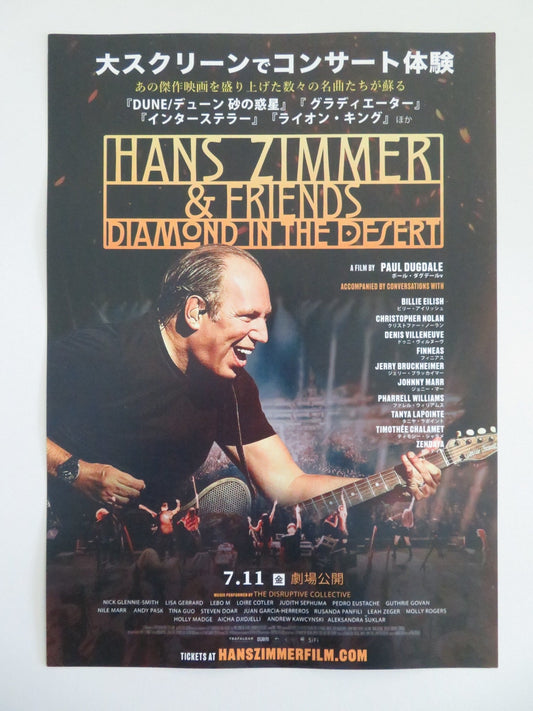 HANS ZIMMER & FRIENDS: DIAMOND IN THE DESERT JAPANESE CHIRASHI (B5) POSTER 2025 Movie posters