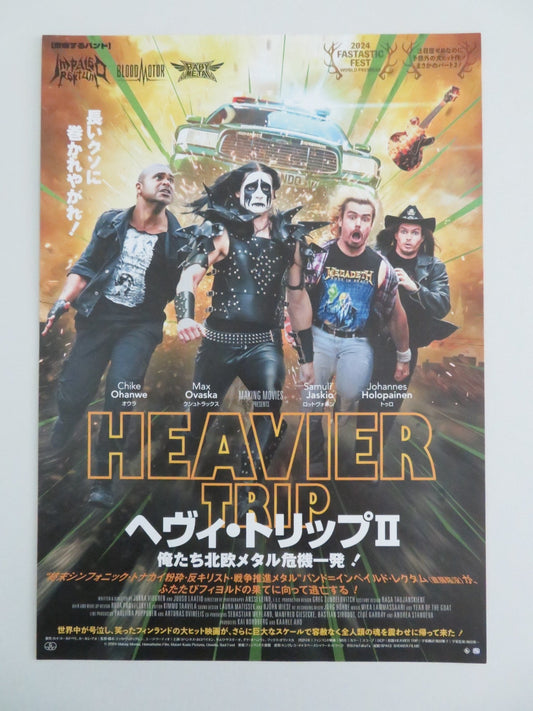 HEAVIER TRIP JAPANESE CHIRASHI (B5) POSTER DAVID BREDIN MATS ELDOEN 2024 Rendezvous Cinema Movie posters