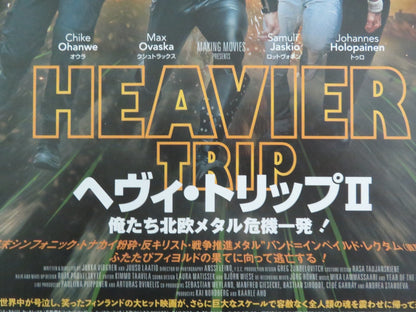 HEAVIER TRIP JAPANESE CHIRASHI (B5) POSTER DAVID BREDIN MATS ELDOEN 2024 Rendezvous Cinema Movie posters