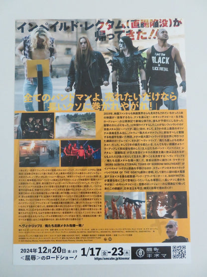 HEAVIER TRIP JAPANESE CHIRASHI (B5) POSTER DAVID BREDIN MATS ELDOEN 2024 Rendezvous Cinema Movie posters