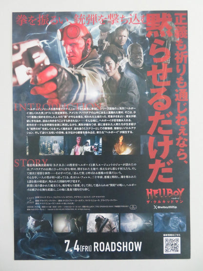 HELLBOY: THE CROOKED MAN JAPANESE CHIRASHI (B5) POSTER JACK KESY WHITE 2024 Movie posters