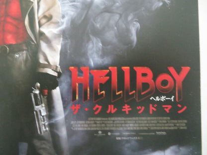 HELLBOY: THE CROOKED MAN JAPANESE CHIRASHI (B5) POSTER JACK KESY WHITE 2024 Movie posters