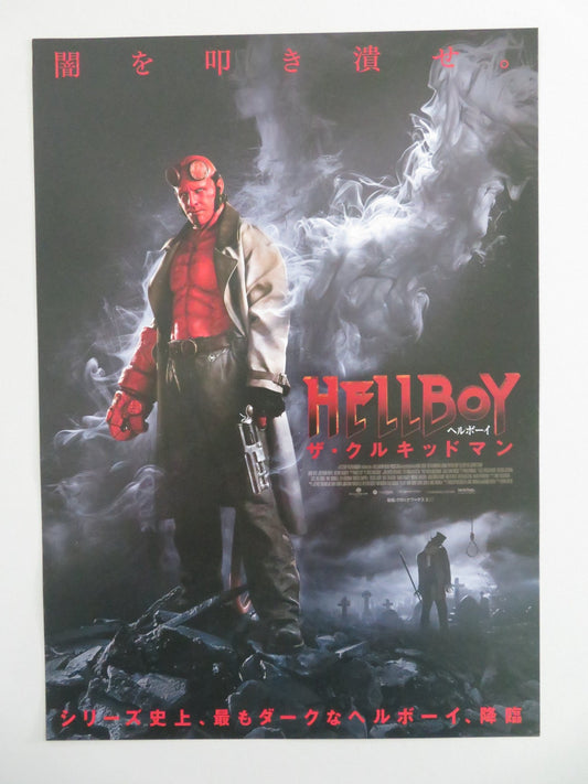 HELLBOY: THE CROOKED MAN JAPANESE CHIRASHI (B5) POSTER JACK KESY WHITE 2024 Movie posters