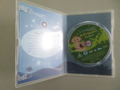 HELLO MAKKA PAKKA (DVD) DEREK JACOBI NICK KELLINGTON 2014 REGION 2 Movie posters