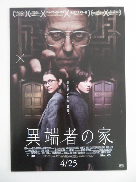 HERETIC JAPANESE CHIRASHI (B5) POSTER HUGH GRANT SOPHIE THATCHER 2024 Movie posters
