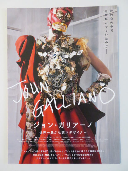 HIGH & LOW - JOHN GALLIANO JAPANESE CHIRASHI (B5) POSTER JOHN GALLIANO 2023 Rendezvous Cinema Movie posters