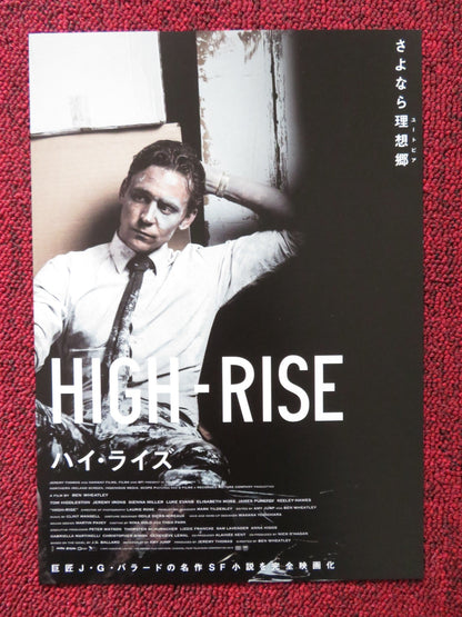 HIGH - RISE - C JAPANESE CHIRASHI (B5) POSTER BEN WHEATLEY TOM HIDDLESTON 2015 Rendezvous Cinema Movie posters