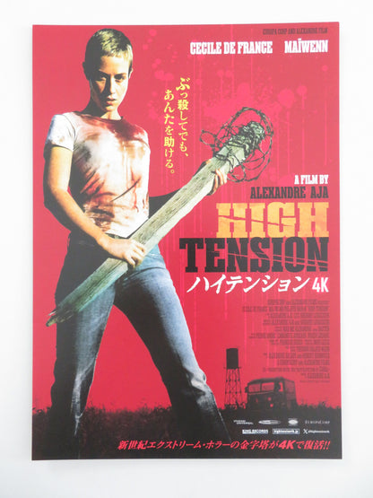 High Tension Japanese Chirashi (B5) Poster Cécile de France Maïwenn 2003 Movie posters
