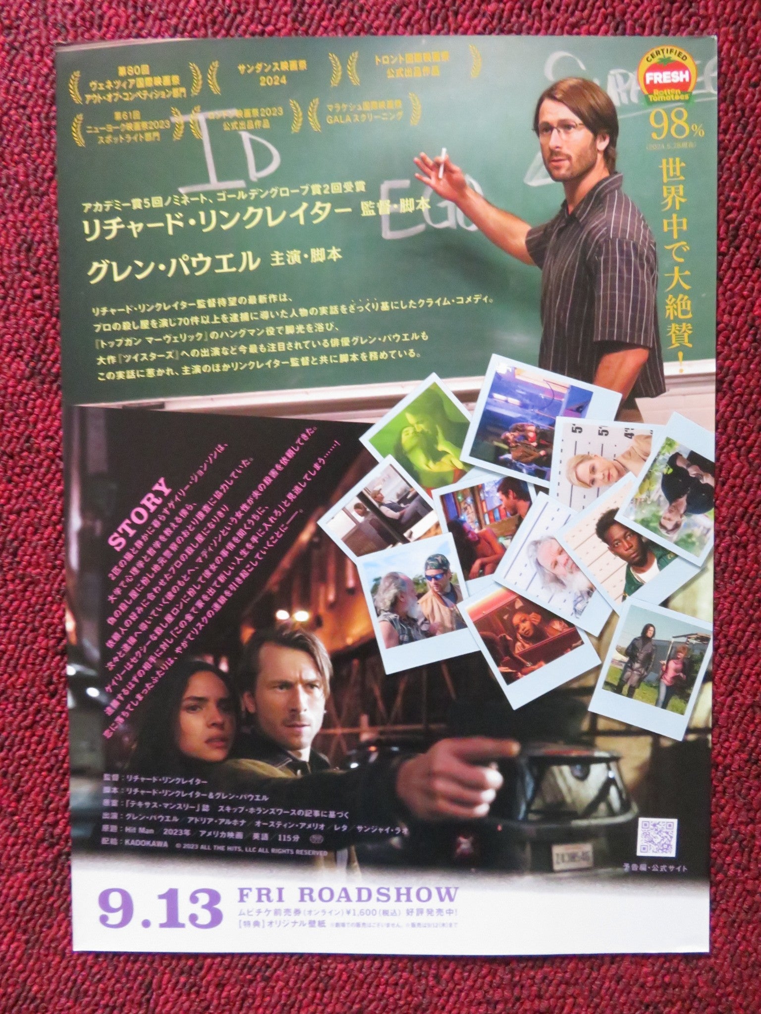 HIT MAN JAPANESE CHIRASHI (B5) POSTER GLEN POWELL ADRIA ARJONA 2023 Rendezvous Cinema Movie posters