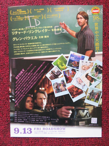 HIT MAN JAPANESE CHIRASHI (B5) POSTER GLEN POWELL ADRIA ARJONA 2023 Rendezvous Cinema Movie posters