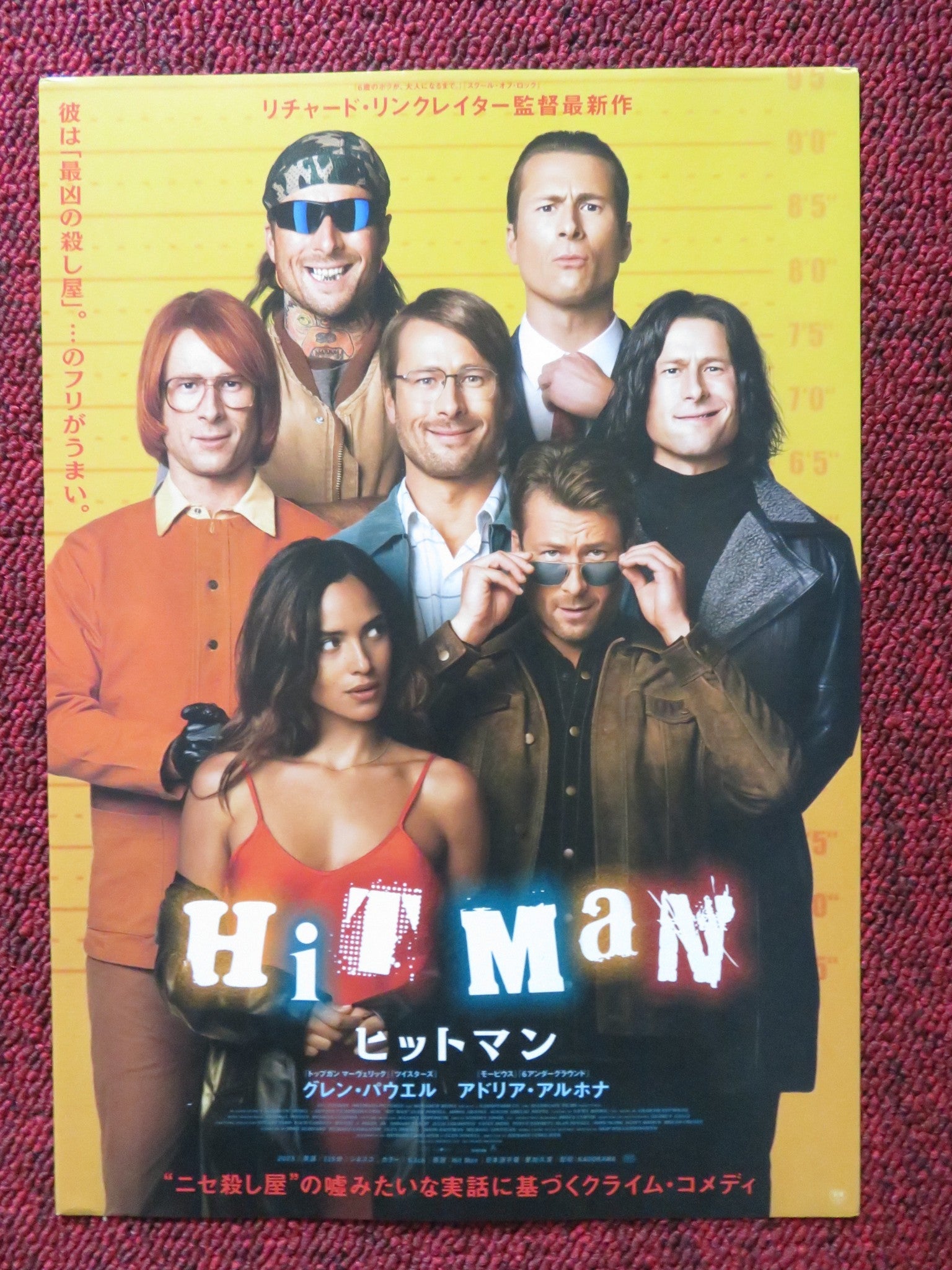 HIT MAN JAPANESE CHIRASHI (B5) POSTER GLEN POWELL ADRIA ARJONA 2023 Rendezvous Cinema Movie posters