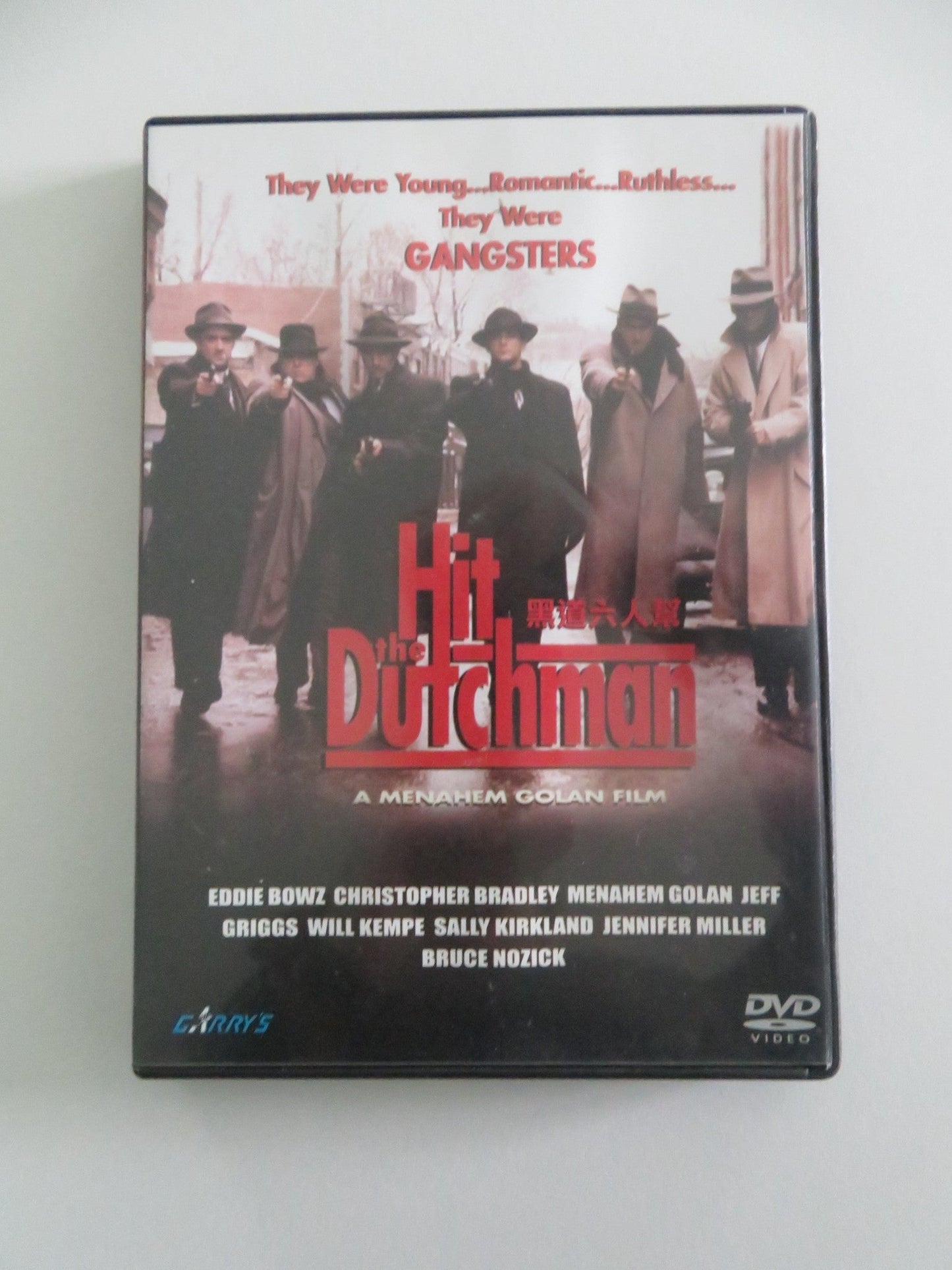 Hit the Dutchman (DVD) Bruce Nozick Jack Conley 1992 Region ALL Movie posters
