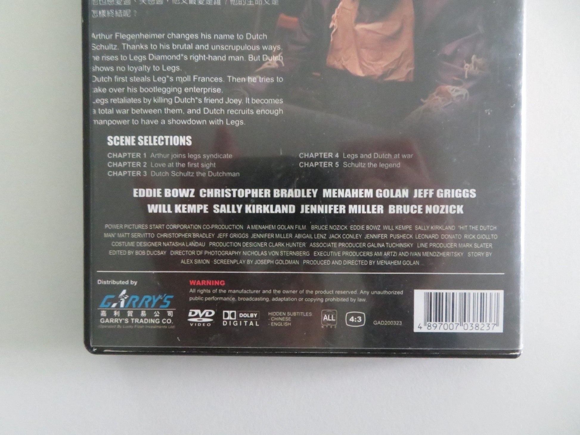 Hit the Dutchman (DVD) Bruce Nozick Jack Conley 1992 Region ALL Movie posters