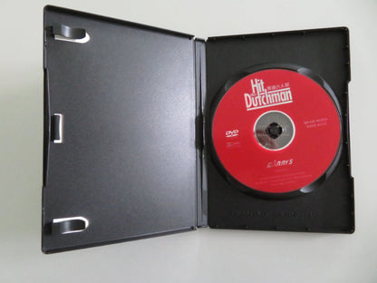 Hit the Dutchman (DVD) Bruce Nozick Jack Conley 1992 Region ALL Movie posters