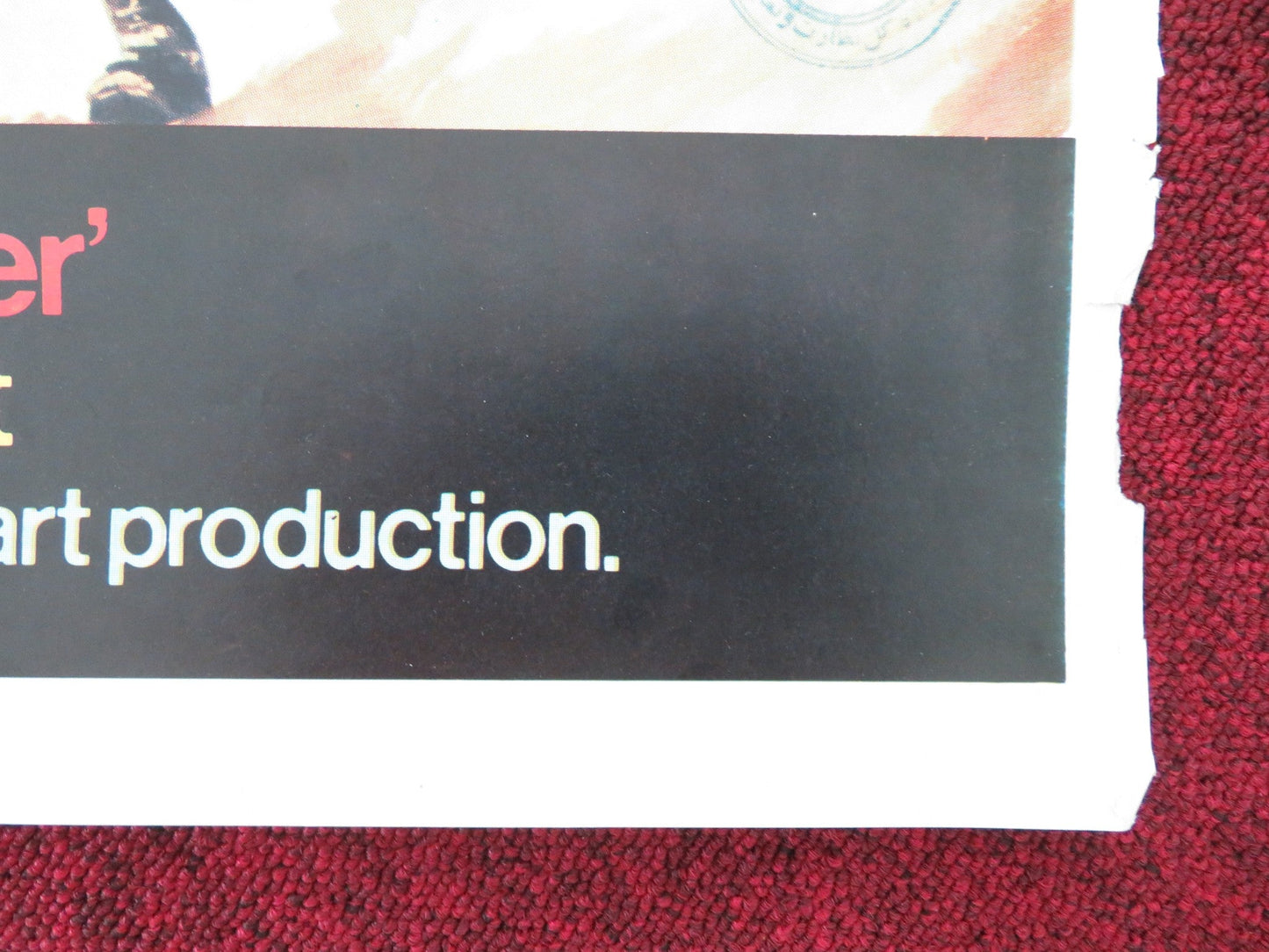 HITLER: A CAREER US ONE SHEET ROLLED POSTER GERT WESTPHAL STEPHEN MURRAY 1979 Movie posters