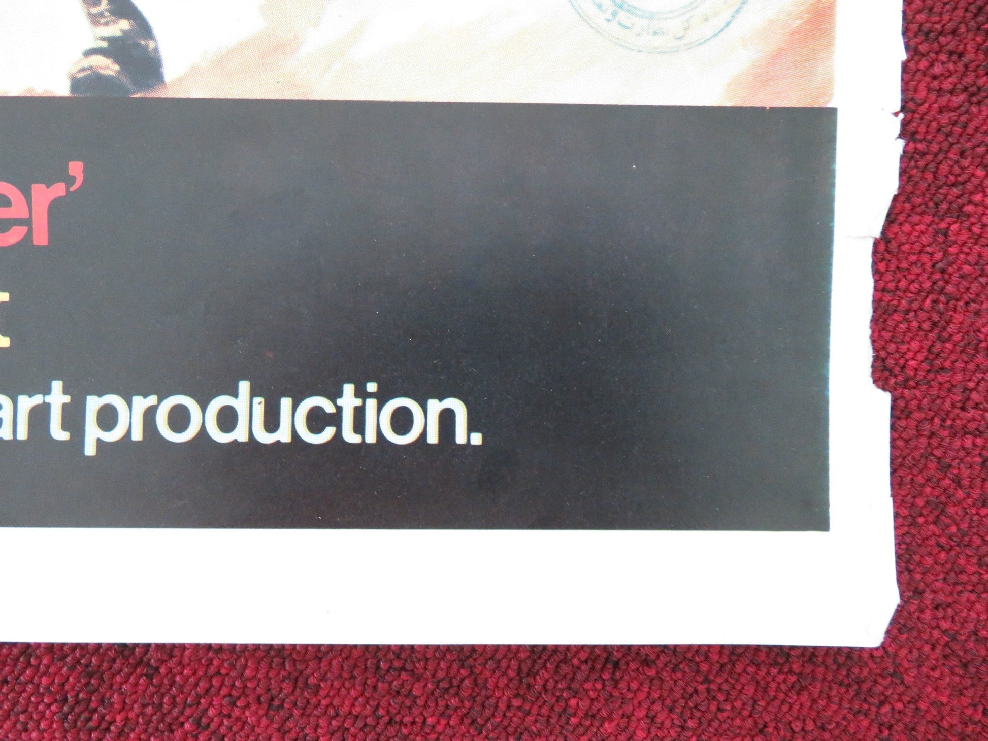 HITLER: A CAREER US ONE SHEET ROLLED POSTER GERT WESTPHAL STEPHEN MURRAY 1979 Movie posters