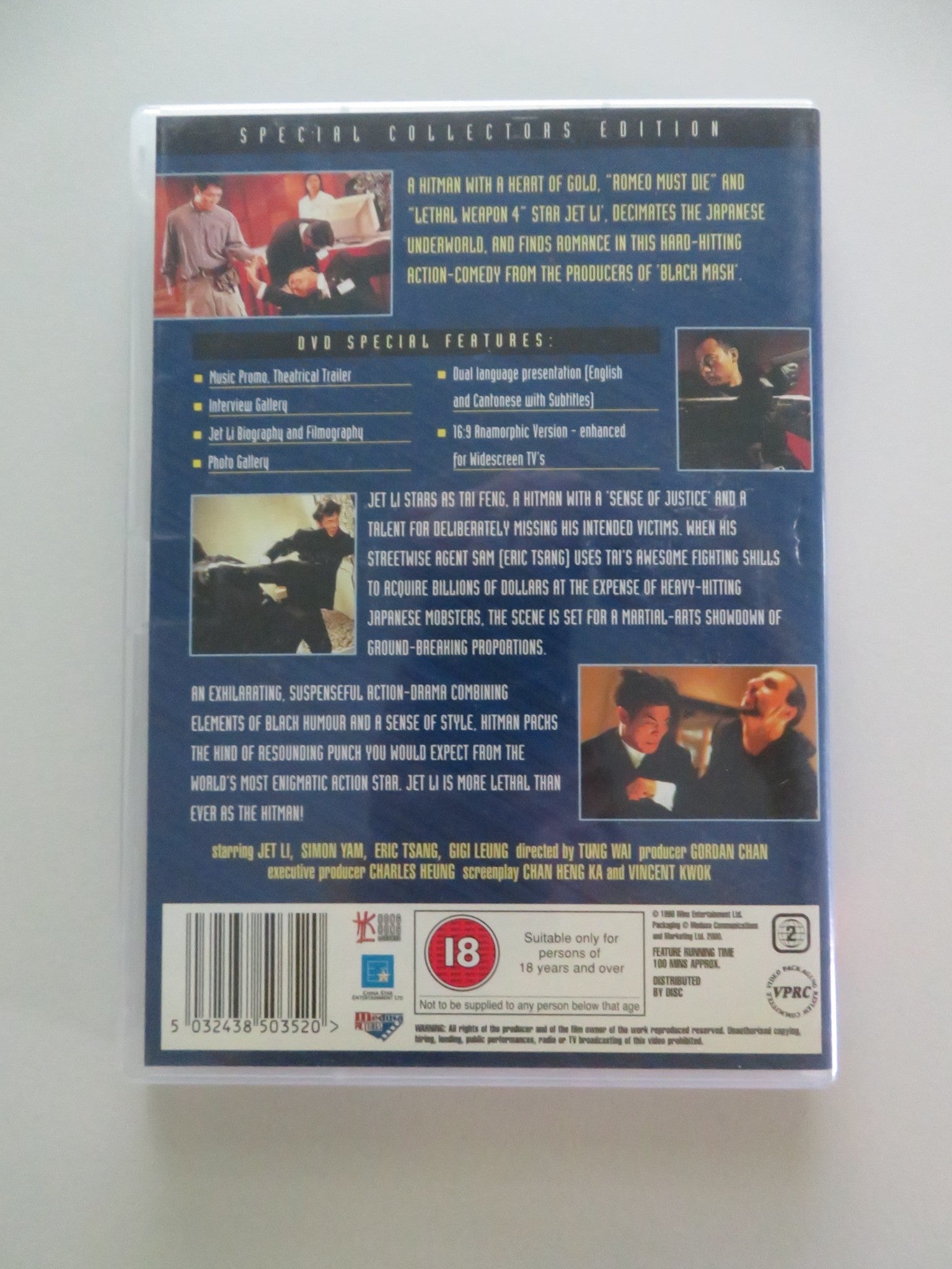 HITMAN (DVD) JET LI ERIC TSANG 1998 REGION 2 Movie posters