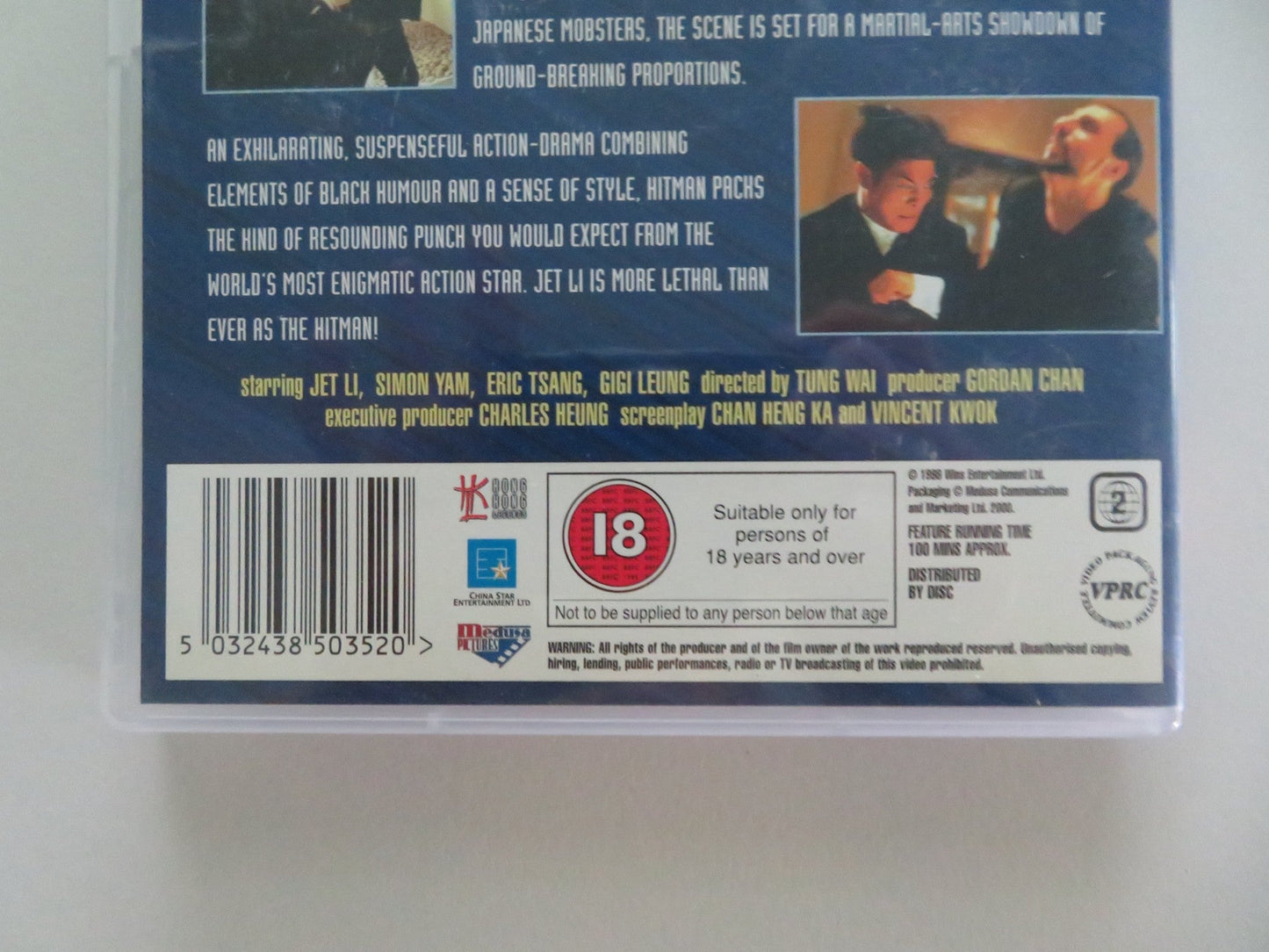 HITMAN (DVD) JET LI ERIC TSANG 1998 REGION 2 Movie posters