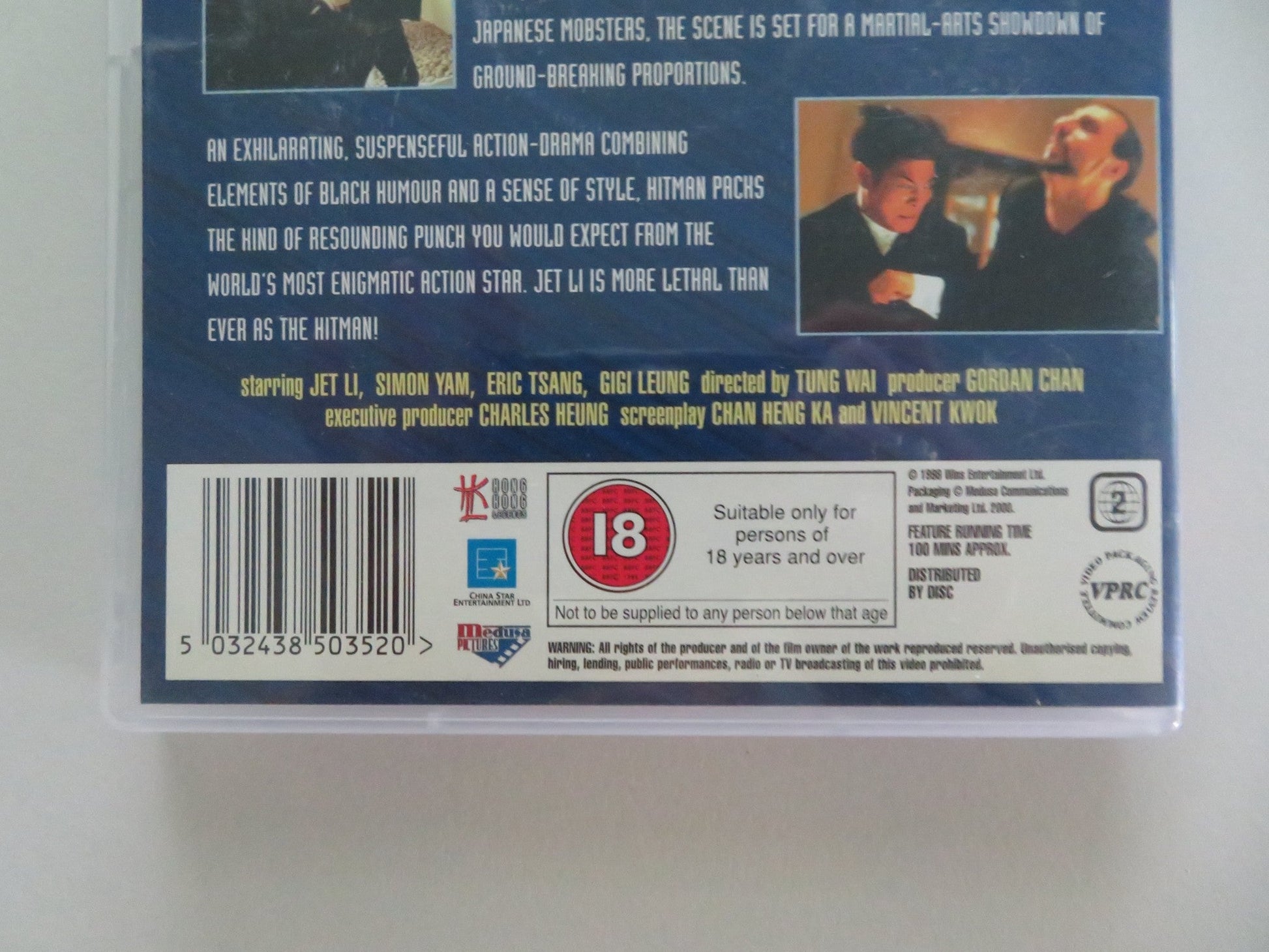 HITMAN (DVD) JET LI ERIC TSANG 1998 REGION 2 Movie posters