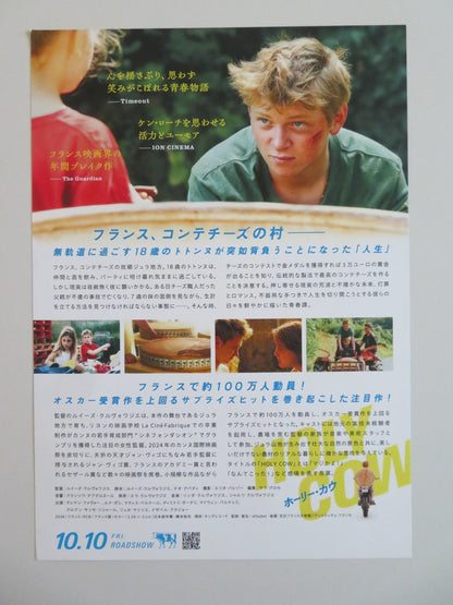 HOLY COW JAPANESE CHIRASHI (B5) POSTER CLEMENT FAVEAU MAIWENE BARTHELEMY 2024 - Rendezvous Cinema