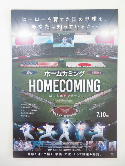 Homecoming: The Tokyo Series Japanese Chirashi (B5) Poster Imanaga 2026 Movie posters