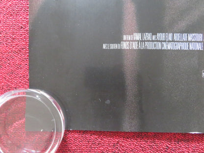 HOUNDS UK QUAD ROLLED POSTER AYOUB ELAID ABDELLATIF MASSTOURI 2023 Rendezvous Cinema Movie posters