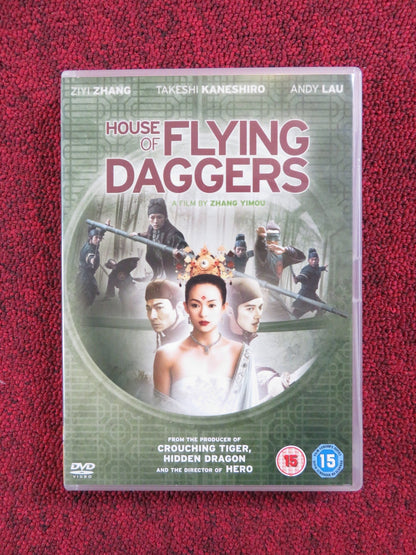 HOUSE OF FLYING DAGGERS - B (DVD) ZIYI ZHANG TAKESHI KANESHIRO 2004 REGION 2 Rendezvous Cinema Movie posters