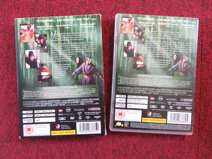 HOUSE OF FLYING DAGGERS - TWO DISC COLLECTOR'S EDITION (DVD) 2004 REGION 2 Rendezvous Cinema Movie posters