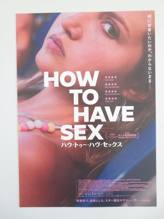 HOW TO HAVE SEX JAPANESE CHIRASHI (B5) POSTER ANNA ANTONIADES MCKENNA - BRUCE 2023 Movie posters